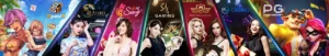 LUCIA88สล็อตแตกง่าย
